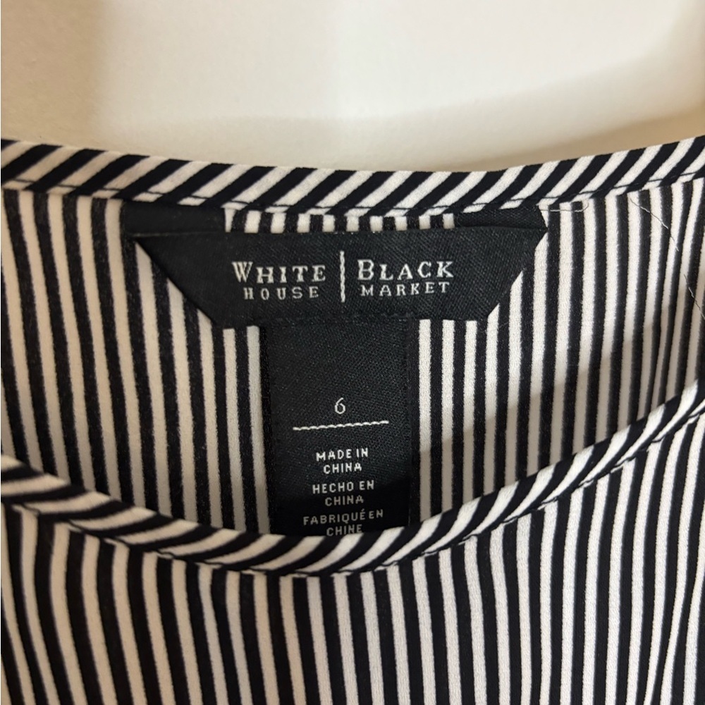White House Black Market Striped Ensemble Dress Set - Picture 3 of 6
